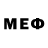 МЕФ мука DokoTheEpic