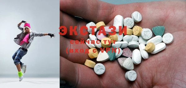 ешки Алзамай