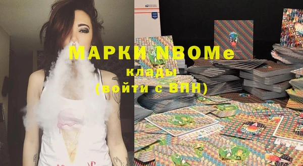 винт Абинск