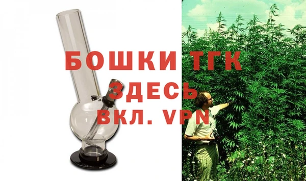 мескалин Абаза