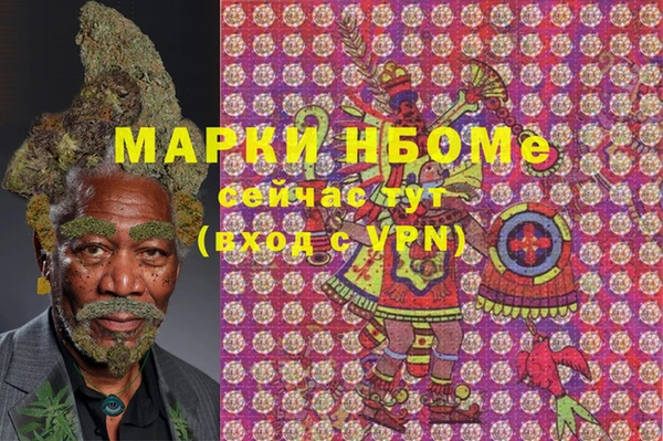 ешки Алзамай