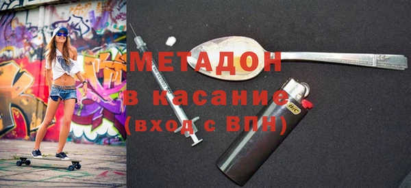 эйфоретик Алексин