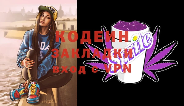 ешки Алзамай