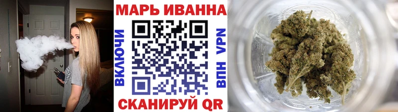 продажа наркотиков Новотитаровская Шишки марихуана гибрид